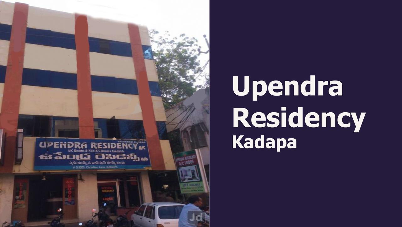 Hotel Upendra Residency Kadapa Exterior photo